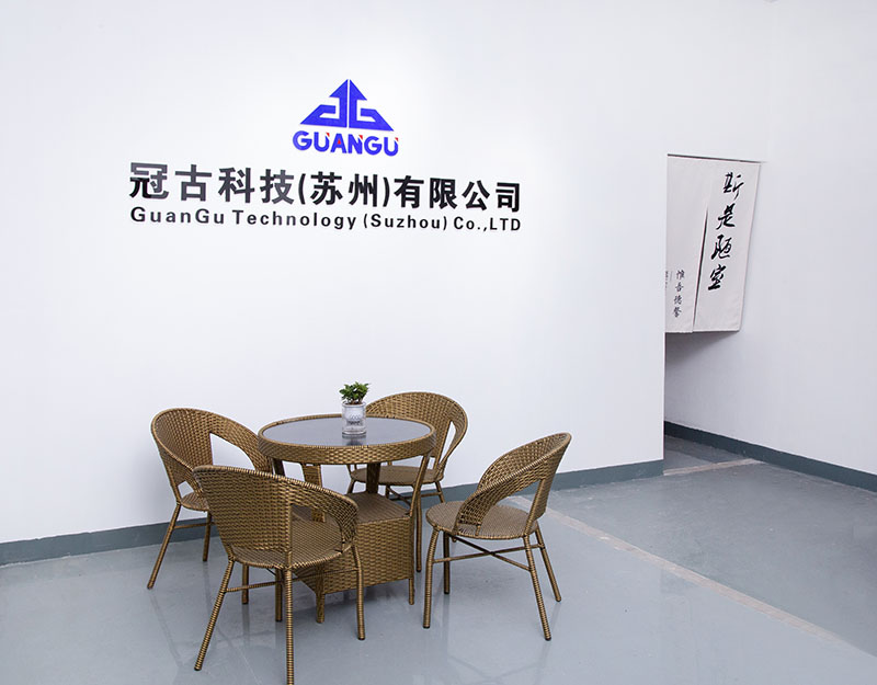 MilanCompany - Guangu Technology